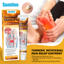 sumifun�羳��óϺƤ�����Ź��滺������Ų��ؽڻ������� K10373