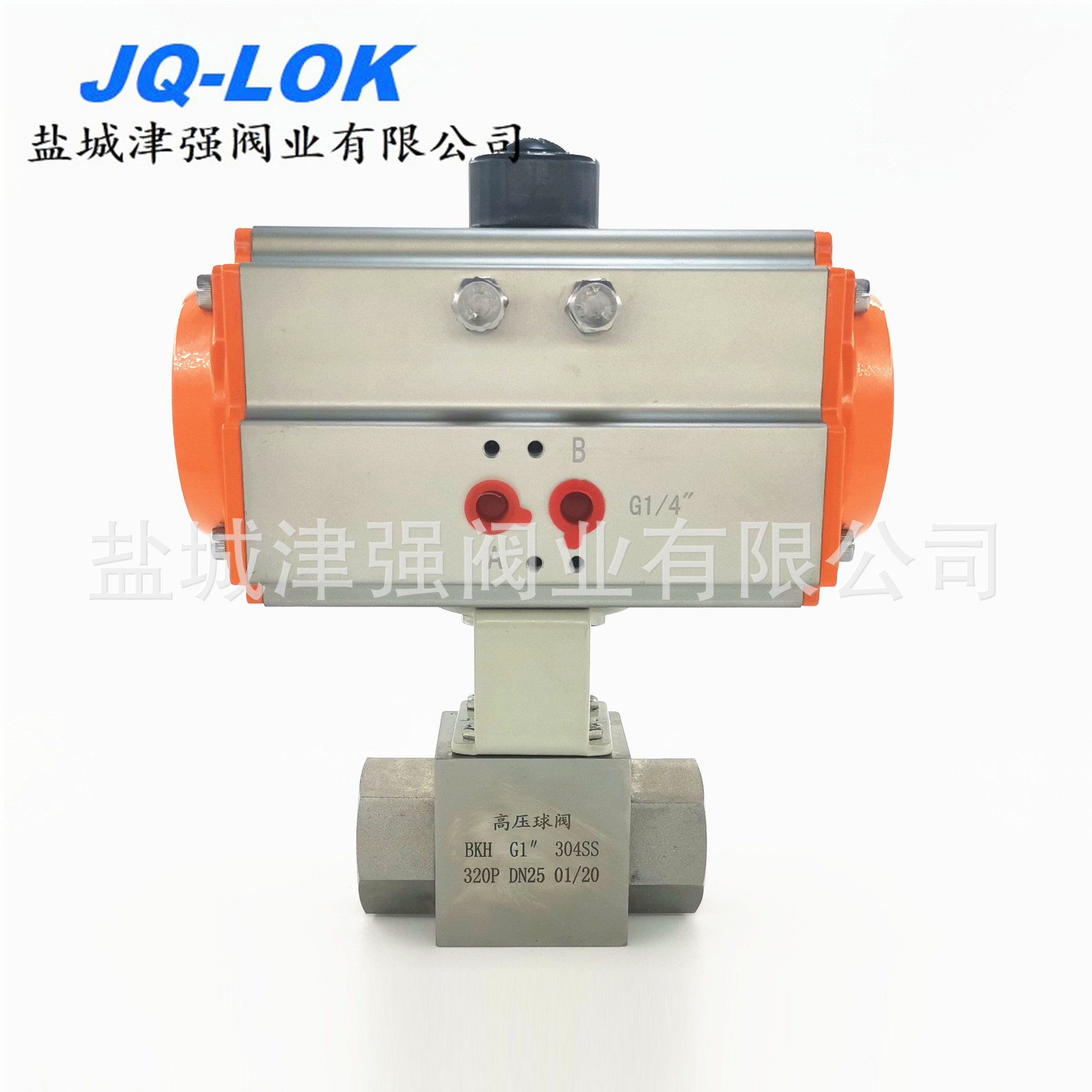 供应CNG紧急切断阀,气动高压球阀DN40 Q621F-320P