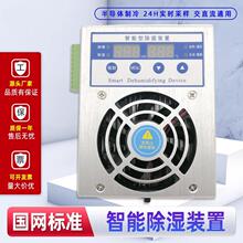 ���ܳ����b���_�P����늙��댧�w����������ˮ�ͳ��C��ȿ�����