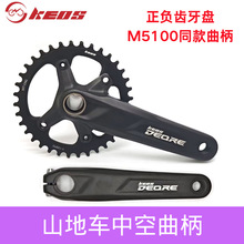 KOES M5100ɽ�����г������п�һ������7-12�������ݵ���96BCD36T