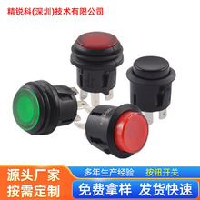 Դ�_��20mm�����16A�������i/��λ���o�_�PPB09A