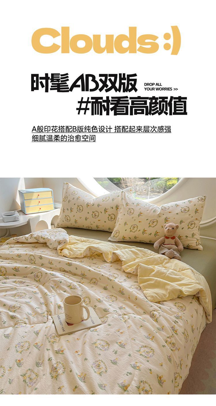 b16f1620-416a-438f-ac6c-fa639289f2a3.jpe