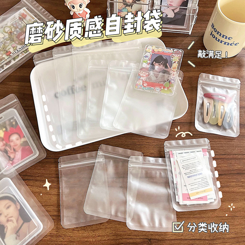 Matte pack PVC