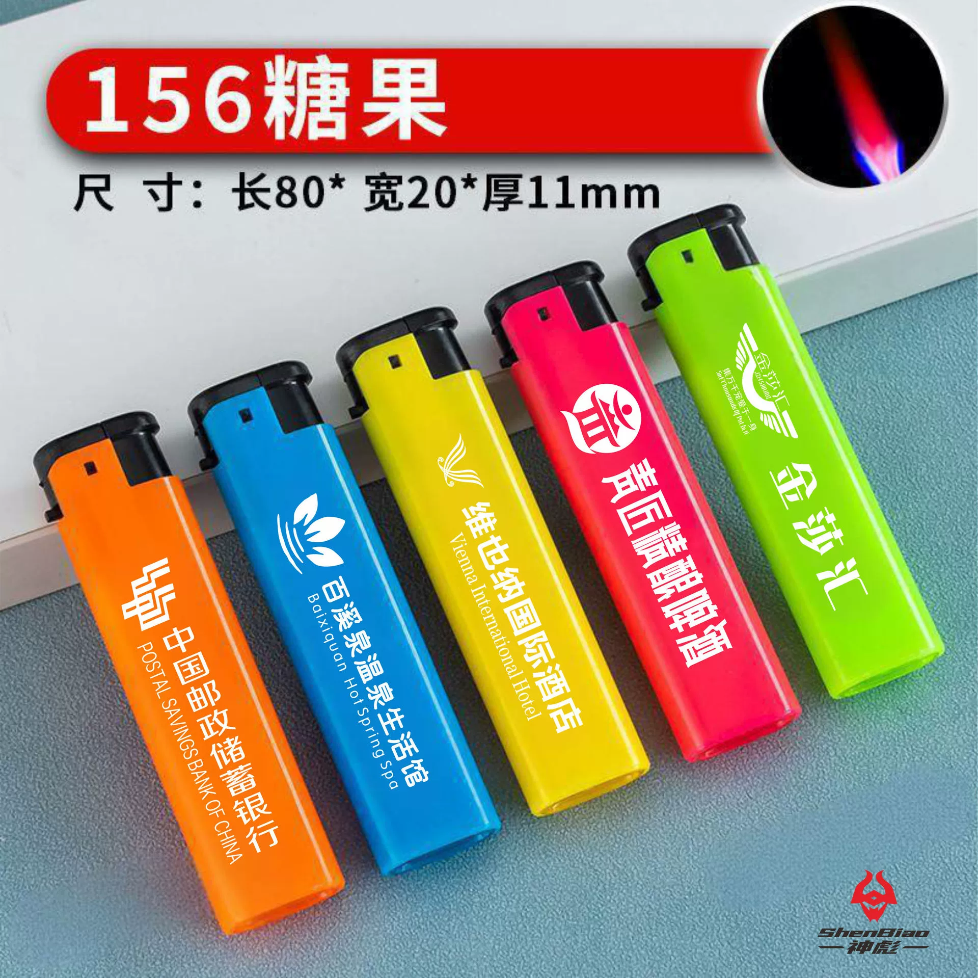 Кастомизация рекламных зажигалок, высококачественные матовые резиновые одноразовые ветрозащитные зажигалки с печатью логотипа