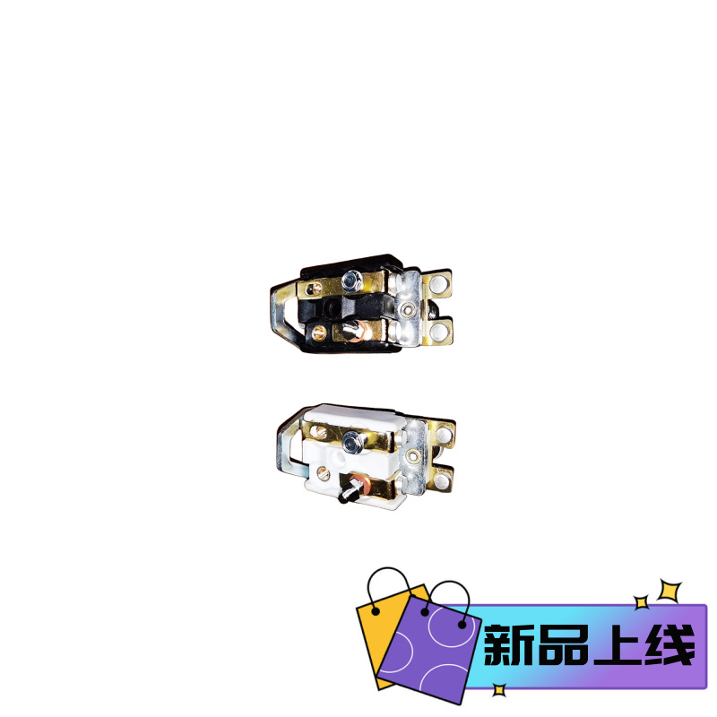 鸿志汽配商行汽车配件-缓速器触点厂家直销制动器量大从优