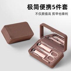 爪切りセットギフトボックスLOGO家庭用ケース爪切り携帯爪切りマニキュア爪切り工具