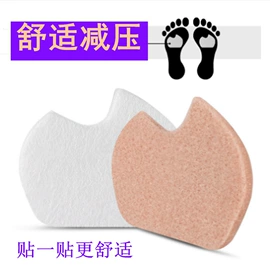 胶垫;指甲剪/钳/刀;绝缘垫片