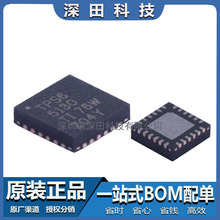 TPS65130RGER  ��װQFN24 ��Դ����IC�������� (
