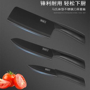 BUCK German vegetable knife black blade slicing knife meat cutter household kitchen knife sharp black oxidation Lady knife