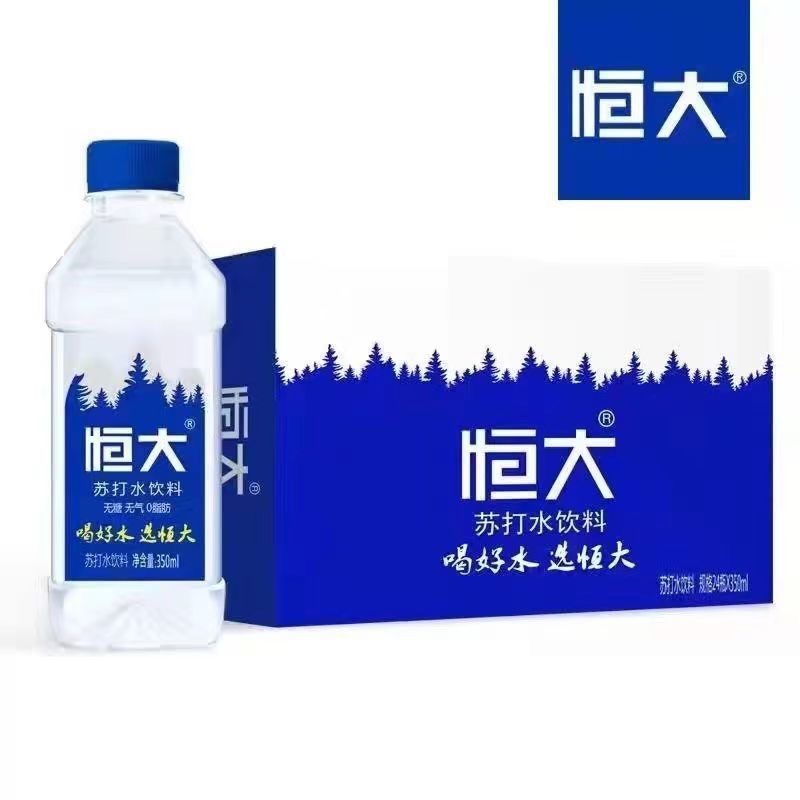 [original flavor] evergrande soda water 350ml*24 bottles in a box
