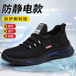 ���o�Ь��Ů���ļ�͸��ڱ�Ь�o�еןo���^���m�����_���o��ȫЬ