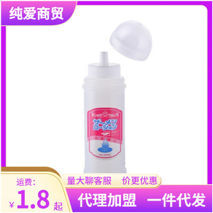 ������Ʒ�����m���杙���;�Һ���w������ͬ־GAY����Ʒ200ml��Ȥ