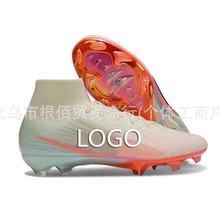 羳̏SֱN̿ʮߎ̓ȫ|ˮᘿFGЬ