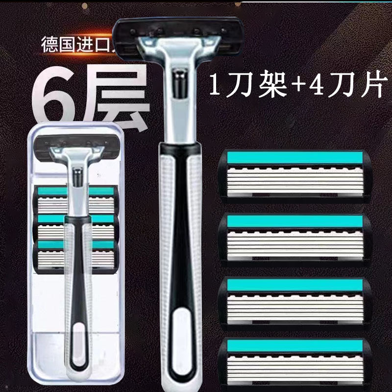 6層刃カミソリ、手動カミソリ、メンズカミソリヘッド、二層刃ホルダー、ステンレス製、耐久性あり|undefined