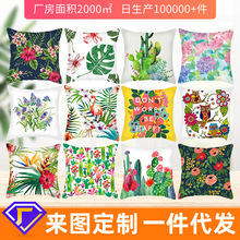 ���R�d����ֲ�ﻨ�䱧����ɳ�l�������|�羳���Qӡ�����׏S�����l