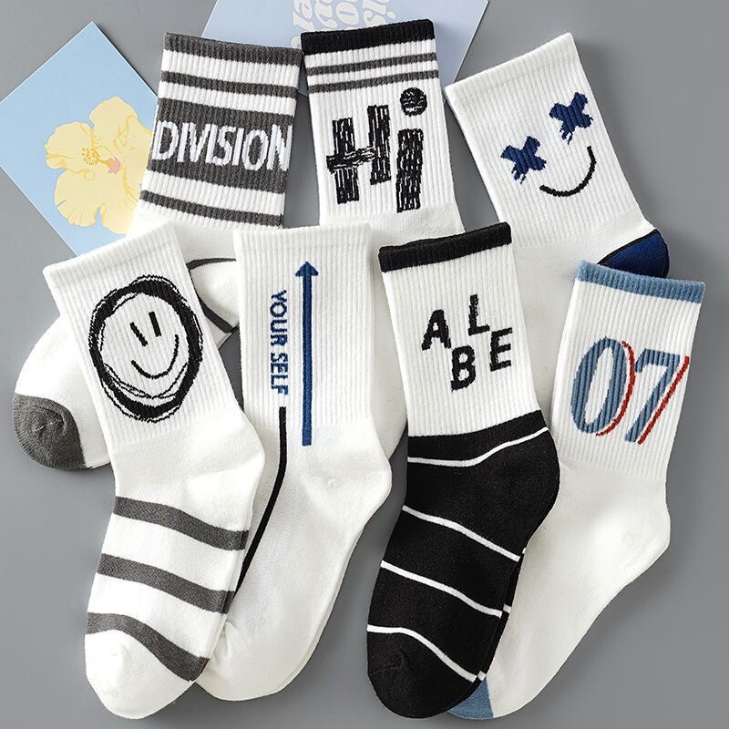 New socks men's autumn and winter long tube Joker high color value sports basketball socks men's and women's odor-proof tube socks wholesale