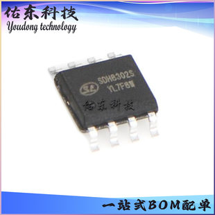 SDH8302STR SDH8302S package SOP-8 chip IC integrated circuit stock supply