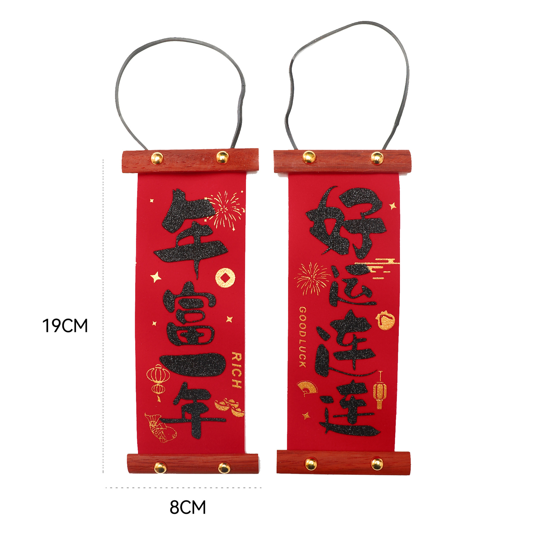 Siete colores de cordier chino viento enrollador colgar decoración de barril de Año Nuevo decoración con florista material DIY colgante floral