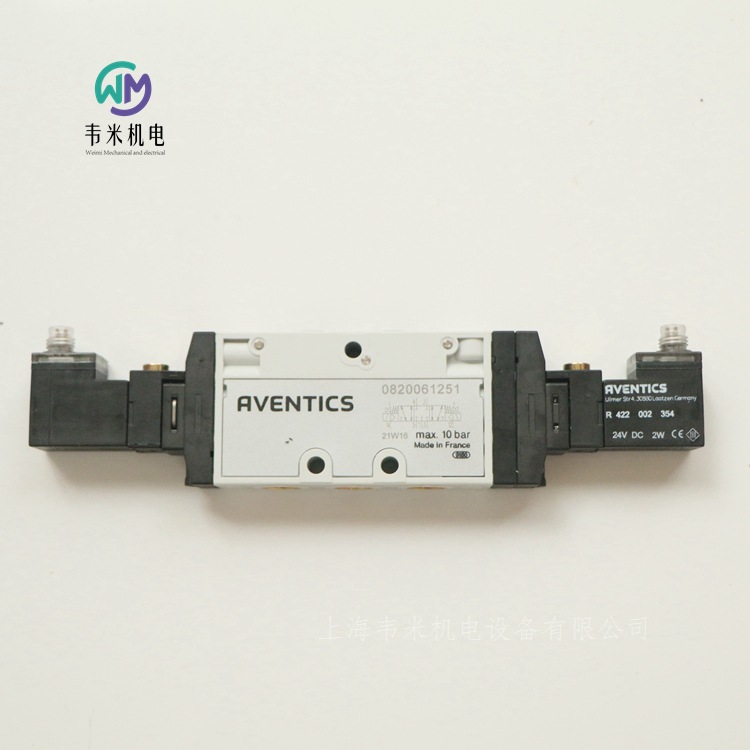 0820061251 AVENTICS三位五通電磁閥 (12