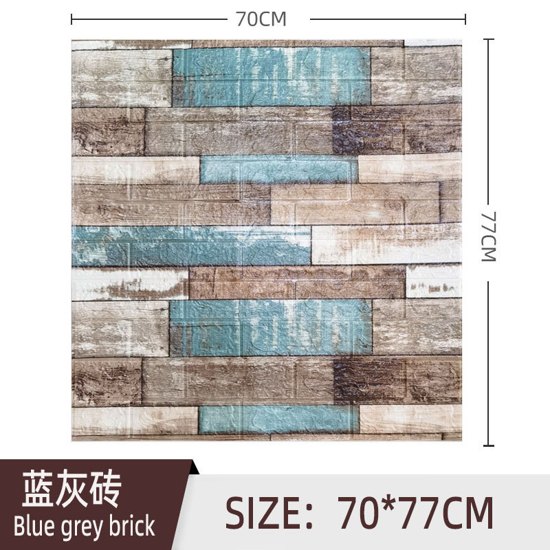 Retro blue gray brick 70*77cm