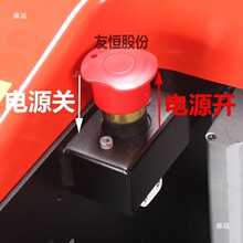 �������ϵ��Դŵ�綯�泵������ͣ���ؿ��ز泵�����ϵ缱ͣ��ť