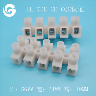 ���Ӕ�5�Ӿ���PA12-5P�Ӿ�����500V�Ӿ���VDE�J�C��ӡ�ֿɲ���