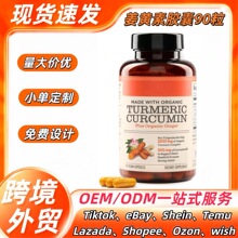 �羳����Ʒebay����վ���Ͷ��W��tk���S���z���zԭ���׏ͺ����z��