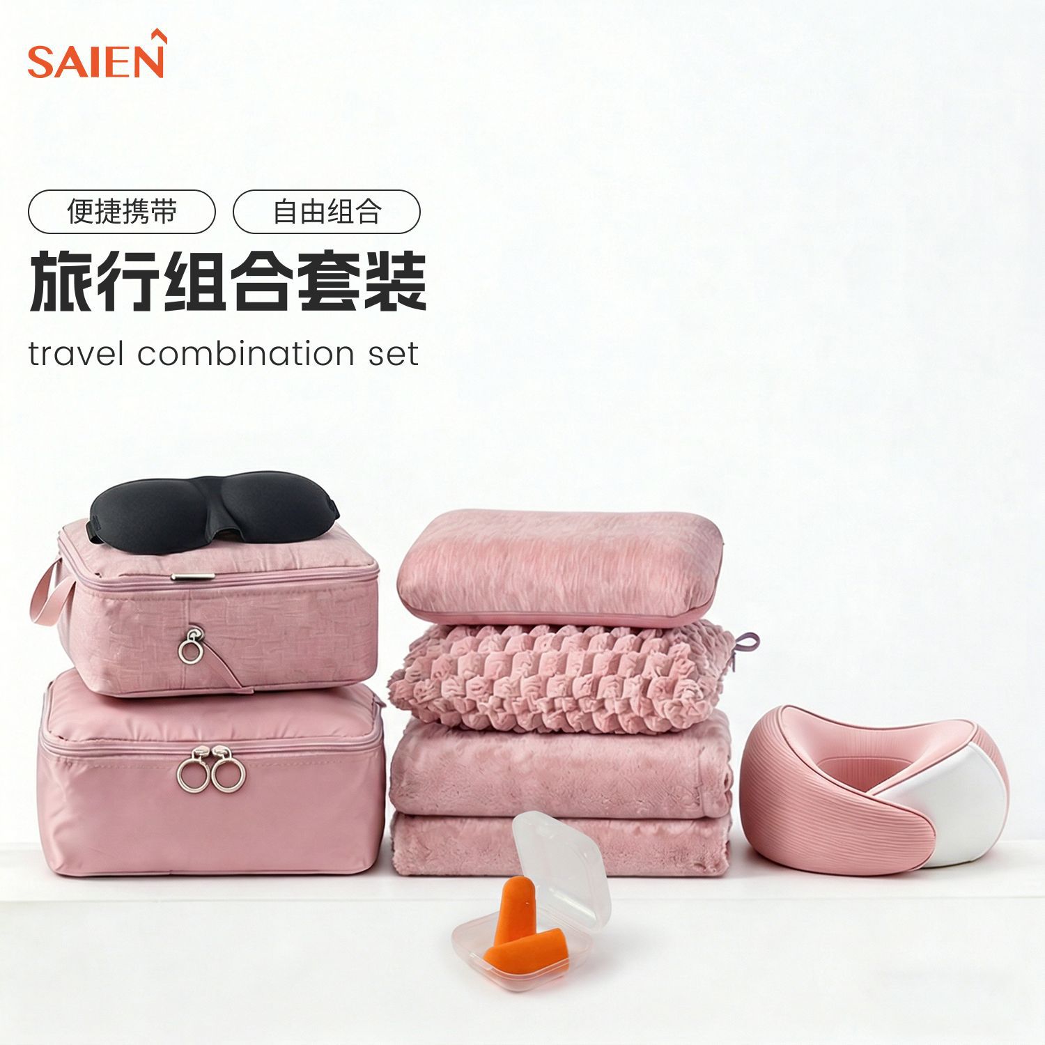 Almohada de viaje tipo u, almohada de cuello, almohada de cuello portátil, almohada de cuello, almohada de cuello
