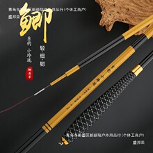 �a�~����~��46�{�����ָ�̨ី�2.7/3.6/3.9/4.5��һ�����l