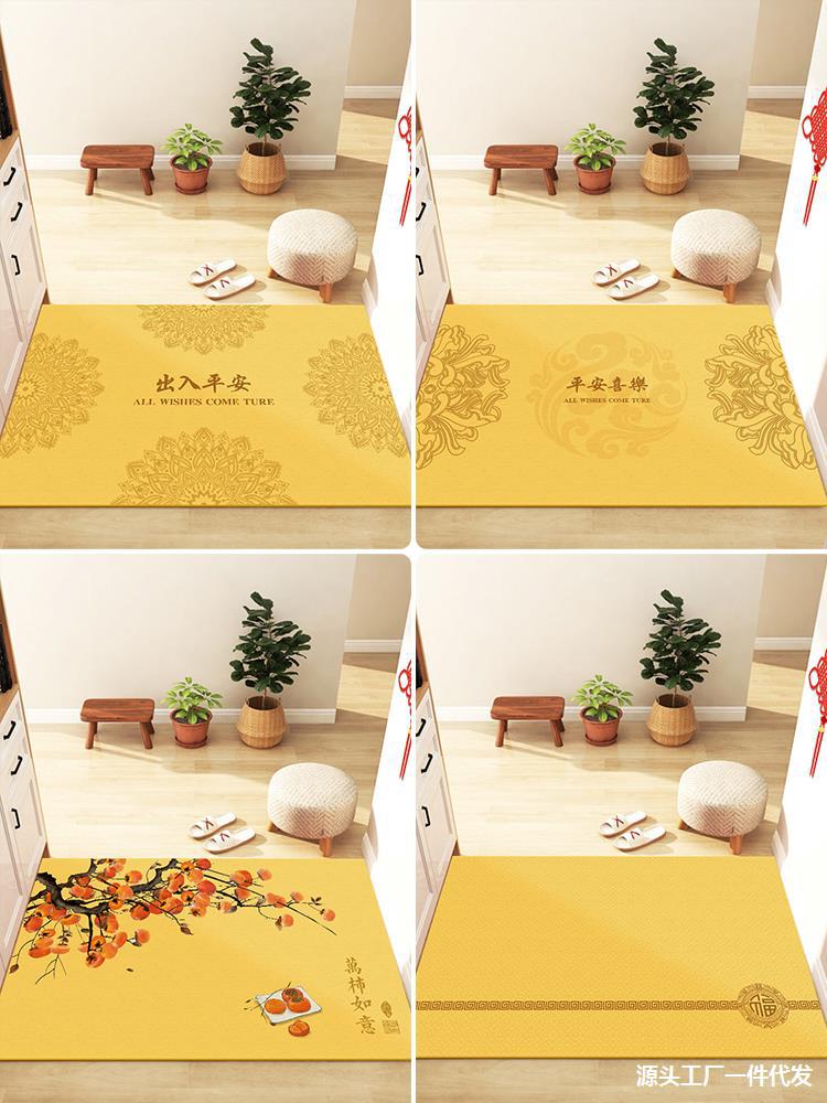 골든 도어 매트 풀 샵 입구 매트 축제 세척 가능한 바닥 매트 입구 미끄럼 방지 발 매트