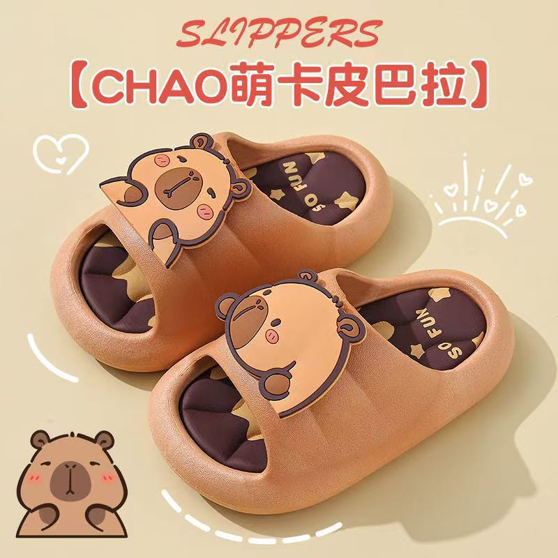 Kapi Bala children's sandals and slippers for boys 2025 new summer home indoor bath slippers for boys and girls
