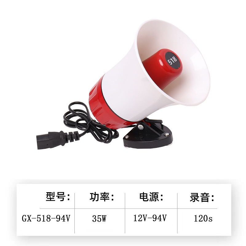 卸売りメガホン携帯充電可能録音屋外露店スピーカーbluetooth車載スピーカー|undefined