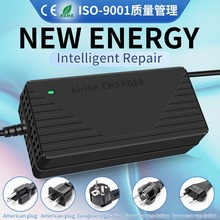 24V10A�늳س������Ԫ6��7���F�8��25.2v29.4v29.2V 10A�����