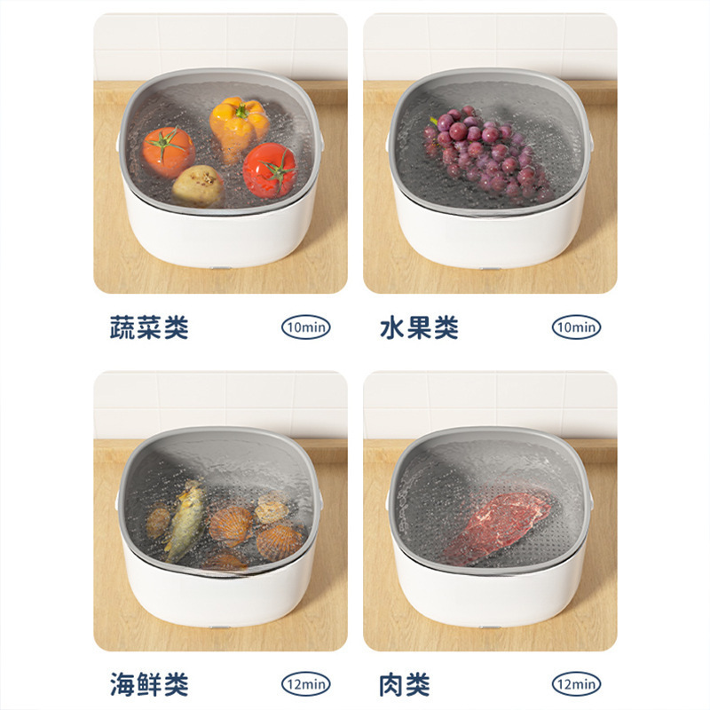 果物と野菜の洗浄機、家庭用清浄機、野菜洗浄機、残留物を自動的に除去する食材、ポータブル果物洗浄と水切りバスケット|undefined