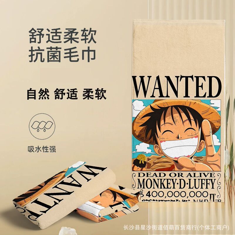 One Piece Kidsren's Towel Swimming Bath Towel Luffy Quick-Drying Sports Towel Outdoor Sweat Towel Yoga Gym Special