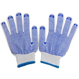 Huafeng Giant Arrow HF- 6700023 120 Pairs of Plastic Cotton Yarn Gloves, Dot Plastic Gloves, Labor Protection Gloves