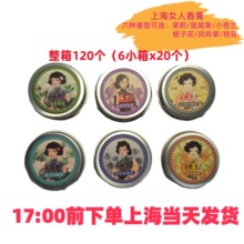 �Ϻ�Ů�������w��ˮ���µ���С�n�m�d�ӻ������Ϻ���؛����