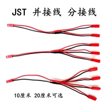 ��ģ늳�JST���^�늳؁K��K�B��������D�Ӿ�1��234����ĸ�^