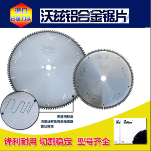 ��Ɲ���X�Ͻ��Ƭ�X�Č�����X���и�Ƭ10/12/14/16��120�X5Ƭ�b
