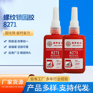 �ߏ��ȸ��i�̼tɫ�ݽz�z���^�������ݼy�i���z270�����z