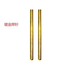 ̨�a�����X�~��� �c��� �c��늘O 70B71A71B�c���P���僽�����