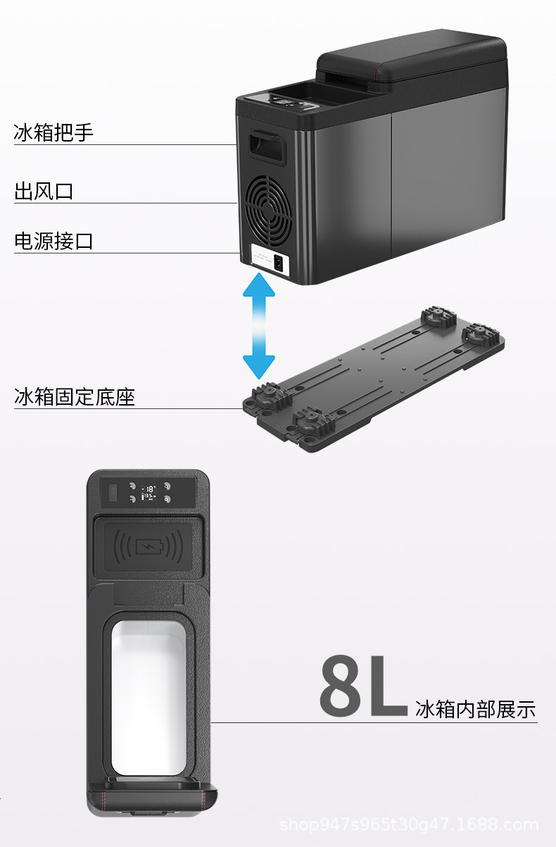 Ice Tiger Compressor Freezer Car Refrigerator 12V24V Armrest Box Mini Refrigerator Refrigerated Insulated Box Icing