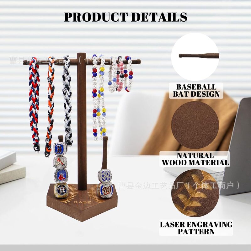 Wooden Baseball Softball Tournament Ring Display Stand Solid Wood Desktop Jewelry Organizer Championship Ring Storage Rack Wooden Baseball Softball Tournament Ring Display Stand Solid Wood Desktop Jewelry Organizer Championship Ring Storage Rack