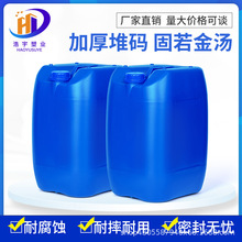 ����30L�ѴaͰ���w����Ͱ��Ͱ�]��Ͱ����Ͱȫ����