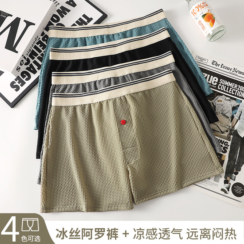 Pantalones interiores para hombres de estilo masculino Pantalones interiores de estilo masculino Pantalones interiores de estilo masculino Pantalones interiores de estilo masculino