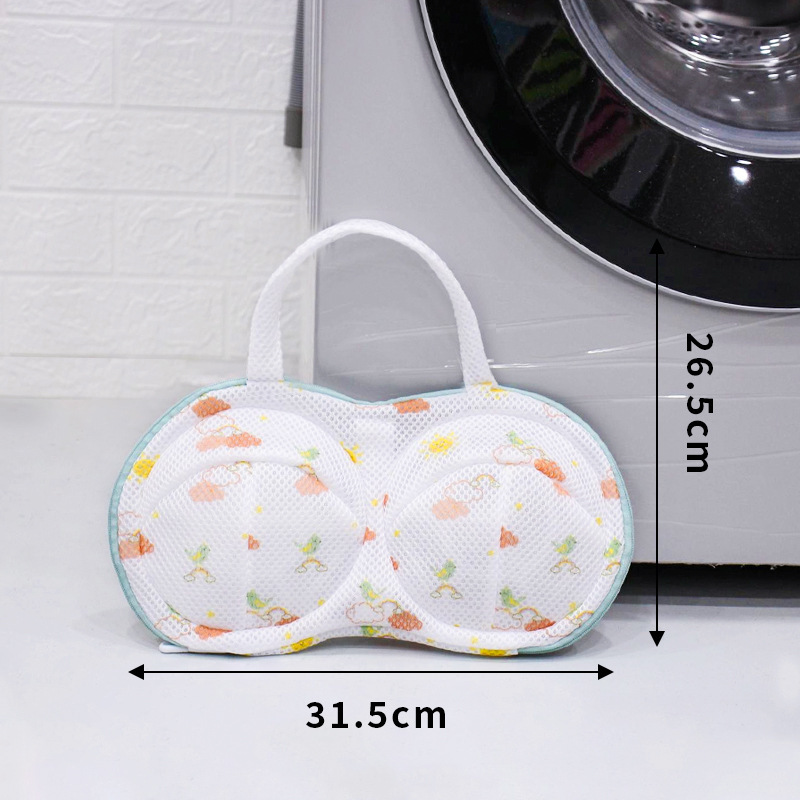 新型ブラジャー洗濯ネット、ブラジャー専用洗濯ネット、家庭用洗濯機専用、厚手下着洗濯ネット|undefined