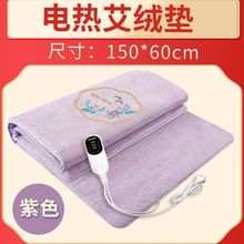 q늼ӟᰬĴ|ӟ|ȫļð̺l