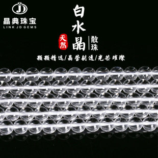 ��Ȼ��ˮ��ɢ����Ʒ�A���ɫ͸���A��ˮ������DIY����������