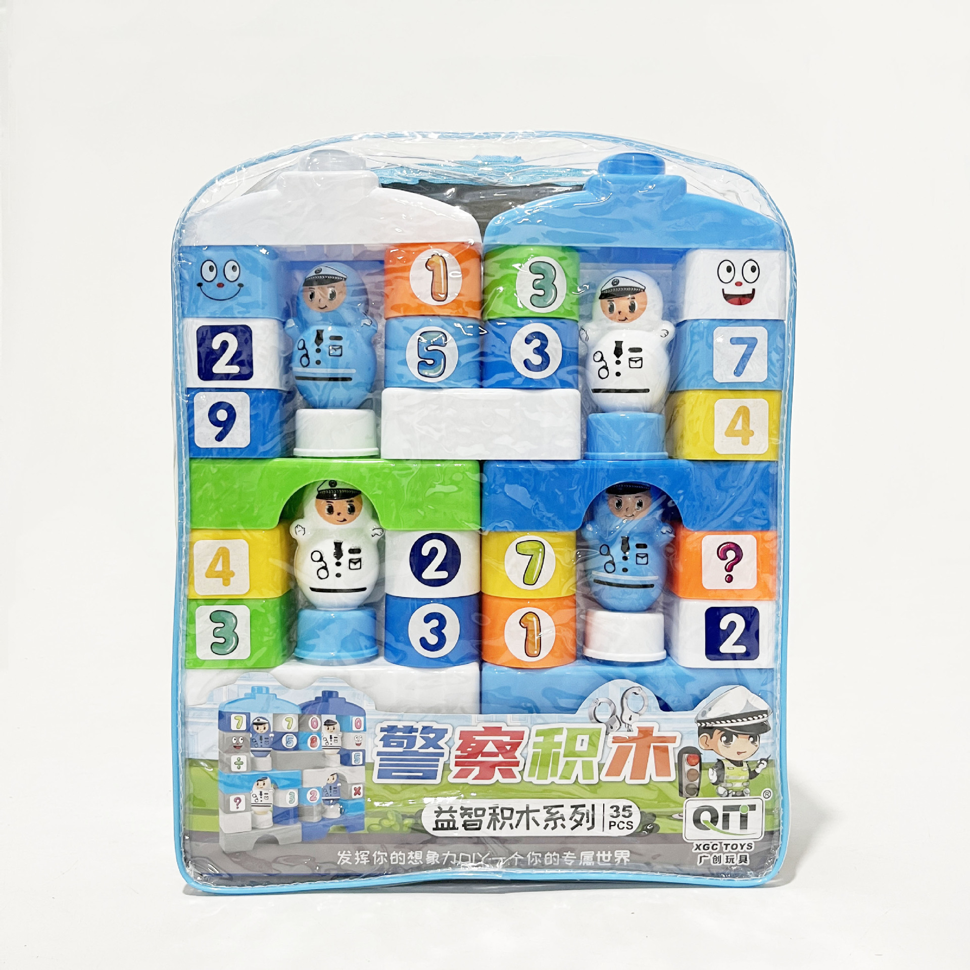 微信图片_20240315154400