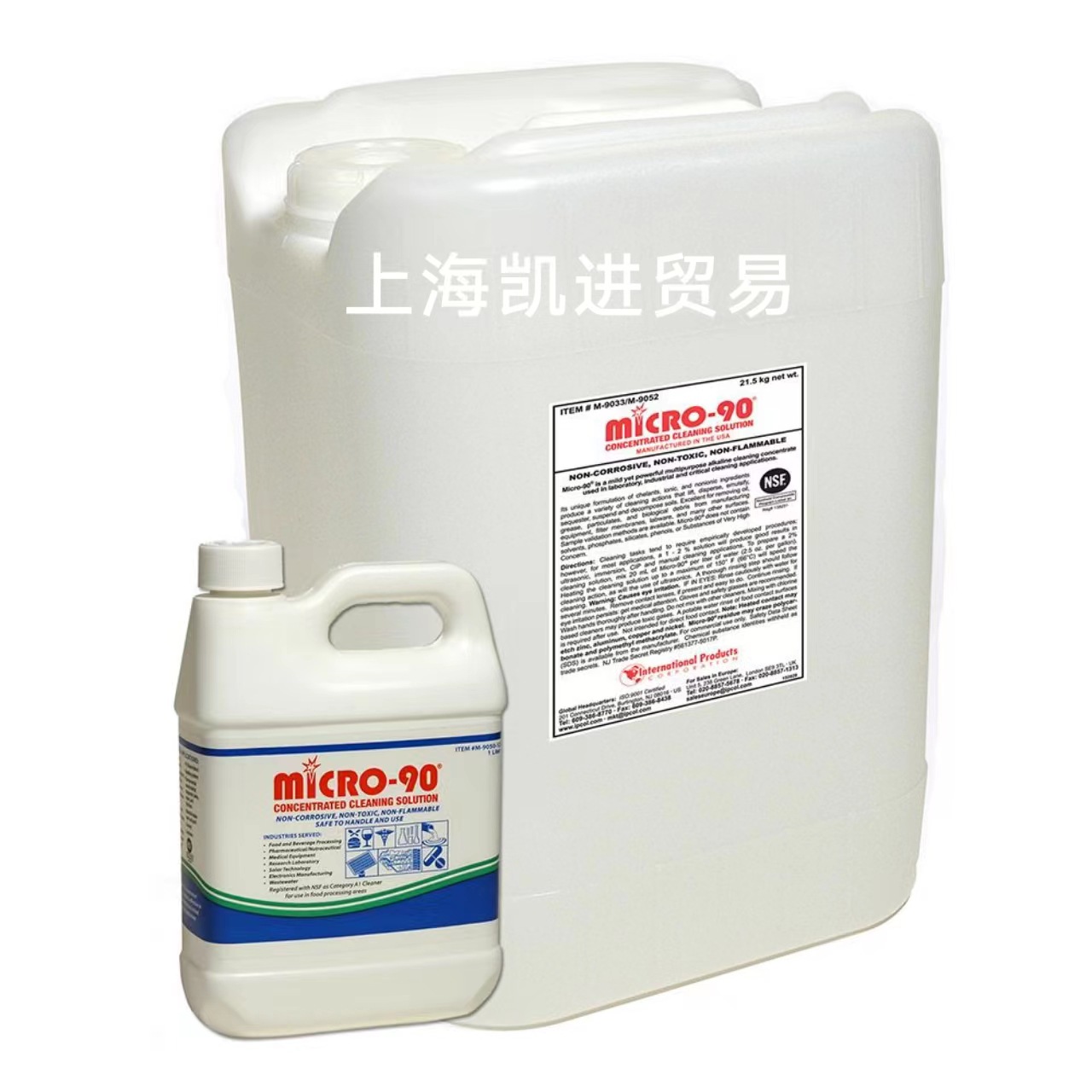 美国IPC MICRO-90浓缩清洗剂